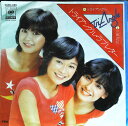 【中古】7” Triangle Triangle Love Letter / Sansyoku 06SH285 CBS SONY Japan Vinyl /00...