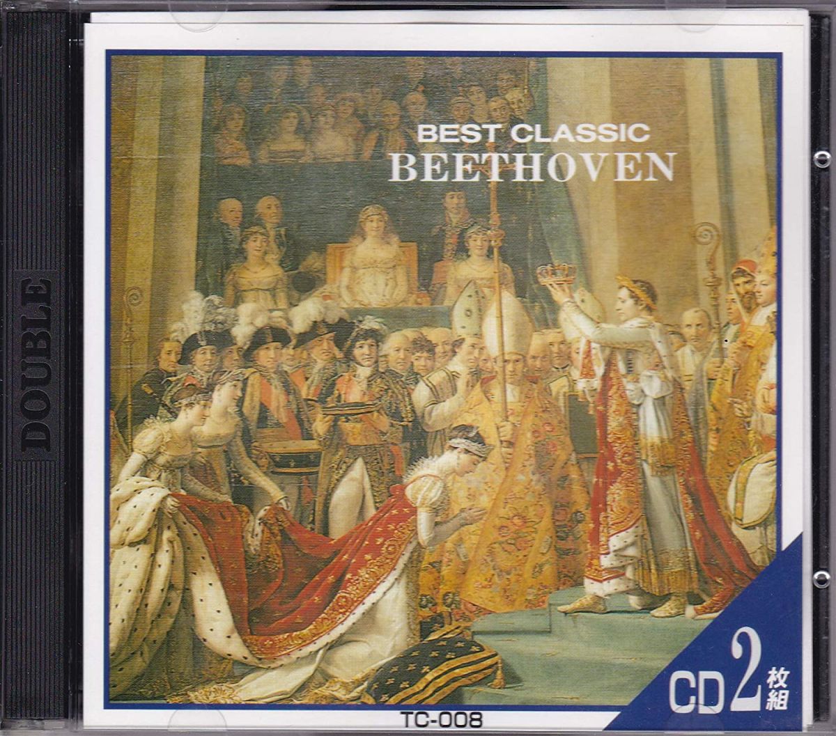【中古】2CD ベートーヴェン, カラヤン; フィ ベートーヴェン 「英雄」「田園」・他 /00220 recordcity-10621843 RECORD CITY 楽天市場店 パッケージ画像