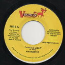 【中古】ジャマイカ7” Anthony B Candle Light NONE Vikings Production /00080