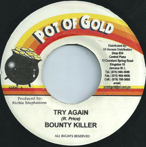 ・アーティスト Bounty Killer / Jagwa ・タイトル Try Again / We Love Woman ・レーベル・型番 Pot Of Gold NONE ・フォーマット 7" ・コンディション(盤) 良い (VG+) ・コンディション(ジャケット) ・コンディション(帯) オビなし ・特記事項 サンプル画像です。実際の商品の画像ではありません 商品写真はバーコード/カタログ番号に対応したサンプル画像ですので、お送りする商品の画像ではありません。帯やライナーなどの付属品は、特記事項に記載されている場合のみ含まれます。プロモやカラーレコードなどの仕様についても、該当する場合のみ特記事項に記載しています。 【ご購入前に必ずご確認ください】 ・本店サイト(www.recordcity.jp)とは価格、送料が違います ・本店サイト、その他支店のオーダーとは同梱発送できません ・別倉庫から発送しているため、店頭受け渡しは対応しておりません ・一部商品は他の通販サイトでも販売しているため、ご注文のタイミングによっては商品のご用意ができない場合がございます。 ・土日祝日はお休みです 金曜・祝前日9時以降のご連絡またはご入金は、返答または発送が週明け・祝日明けに順次対応となります。 ・ご購入後のキャンセル不可 ご購入後のキャンセルはいかなる理由においてもお受けできません。ご了承の上、ご購入くださいませ。 ・日本郵便(ゆうパック/ゆうメール)によるお届けになります。 ・中古品であることをご理解ください 当ストアでは中古商品を主に販売しております。中古品であることをご理解の上ご購入ください。また、一部商品はRecordCityオンラインストアで試聴可能です。 ・返品について お客様のご都合による返品は一切承っておりません。 表記の内容と実際の商品に相違がある場合、また針飛び等で返品・返金をご希望される場合は、商品の到着後1週間以内にご連絡ください。商品の返送をこちらで確認後、キャンセル・返金を行います。 コンディションVG以下の商品は返品できません。プレイに影響のない表面のこすれ傷、プレス起因のノイズ盤は返品の対象外です。 【コンディション表記】 ・ほぼ新品(M-)(Like New) 完全な新品。未使用。当店ではほぼ使用しません ・非常に良い(EX)(Excellent) 中古盤として美品な状態。わずかな経年を感じるものの傷みを感じさせない、当店基準で最高の状態 ・良い(VG+)(Very Good Plus) 丁寧に扱われた中古品で、軽い使用感がみられる。 ・可(VG)(Acceptable) 使い込まれた中古品で、「良い」よりもさらに使用感がみられる。 ・悪い(VG-)(Bad) 状態が悪いアイテム。使用の保障はなく、再生不可、針飛び、目立つノイズがあるかもしれない。状態によるクレーム不可。返品不可。 ・非常に悪い(G)(Very Bad) 「悪い」よりさらに状態が悪いアイテム。使用の保障はなく、再生不可、針飛び、目立つノイズがあるかもしれない。状態によるクレーム不可。返品不可。 ・ジャンク(Fair)(Junk/Fair) 割れている、反っている、水ダメージがある、カビ、ジャケットが分離している、ひどい書き込み、ひどい擦れなど最低の状態。使用の保障はなく、再生不可、針飛び、目立つノイズがあるかもしれない。状態によるクレーム不可。返品不可。 ・ジャンク(Poor)(Junk/Poor) 割れている、反っている、水ダメージがある、カビ、ジャケットが分離している、ひどい書き込み、ひどい擦れなど最低の状態。使用の保障はなく、再生不可、針飛び、目立つノイズがあるかもしれない。状態によるクレーム不可。返品不可。