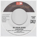 【中古】米7” Capleton In Your Eyes / Mi Deh Yah VPS8753 VP Records /00080