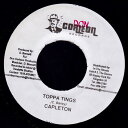【中古】ジャマイカ7” Capleton Toppa Tings none Don Corleon Records /00080