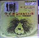 【中古】7” Tokens Lion Sleeps Tonight / Tina SS1282 VICTOR /00080