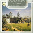 【中古】LP ヘンリック シェリング(ヴァイオ ハチャトゥリアン/ヴァイオリン協奏曲ニ長調 PC1585 PHILIPS /00260