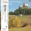 【中古】LP イーゴリ オイストラフ(ヴァイオ モーツアルト 協奏交響曲kv.364、二重奏曲ト長調k.423 K15C8087 LONDON /00260