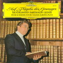 【中古】独LP Felix Mendelssohn-Bartholdy - Lieder 2530596 Deutsche Grammophon /00260
