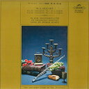 【中古】LP モーツァルト エレーン・シェッ フルート協奏曲 第1番 第2番 AA5027 SERAPHIM /00260