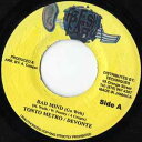 【中古】ジャマイカ7” Tanto Metro & Devonte / Hawkey Bad Mind (Go Weh) / Woman Mi Give Tal...