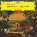 【中古】2LP エリザベート シュヴァルツコッ ヴォルフ スペイン歌曲集 全曲 SMG902312 DEUTSCHE GRAMMOPHON /00660