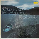 【中古】LP ベルリン・フィルハーモニー管弦 ジャン・シベリウス 交響曲第4番イ短調作品63 トゥオネ MGX7016 DEUTSCHE GRAMMOPHON ...