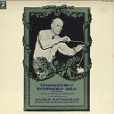 【中古】LP ウィルヘルム・フルトヴェングラ チャイコフスキー:交響曲第4番ヘ短調 / 弦楽セレナー WF70034 ANGEL /00260