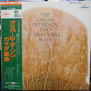 【中古】LP Oscar Peterson Canadian Suite SFX7305 MERCURY /00260