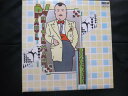【中古】英2LP Paul Whiteman & His Orchestra Paul Whiteman And His Orchestra DPM2027 R...