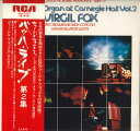 【中古】LP ヴァージル・フォックス バッハ・ライブ 第2集 SRA2997 RCA RED SEAL /00260