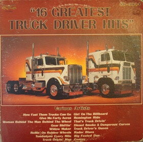 【中古】米LP Various 16 Greatest Truck Driver Hits SD3024 Gusto Records (2) /00260 【中古】米LP Various 16 Greatest Truck Driver Hits SD3024 Gusto Records (2) /00260