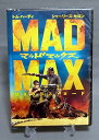 【中古】DVD ジョージ・ミラー, トム・ハーデ マッドマックス 怒りのデス・ロード 1000581757 ワーナー・ブラザース・ホームエンタ /00110