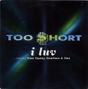 【中古】米12” Too Short I Luv JDAB429081 Jive プロモ /00250