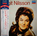【中古】LP ビルギット・ニルソン ワーグナー: 歌劇 楽劇 名場面集 L20C1770 LONDON /00260
