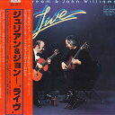 【中古】2LP ジュリアン ブリーム(ギター)/ジ ジュリアン & ジョン/ライヴ RVC7594 RVC /00660