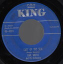 【中古】米7” Earl Bostic & His Orchestra East Of The Sun / Dream 454815 King Records ...