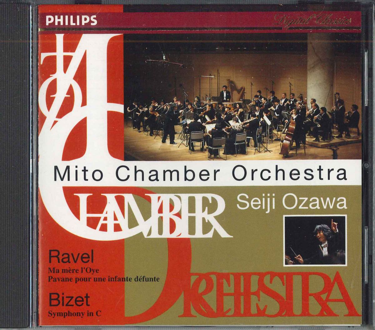 Pachelbel - 【中古】CD 小澤征爾 小澤&水戸室内管弦楽団 PHCP1500 PHILIPS /00110