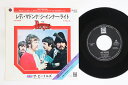 【中古】7” Beatles Lady Madonna / Inner Light EAR20237 ODEON /00080