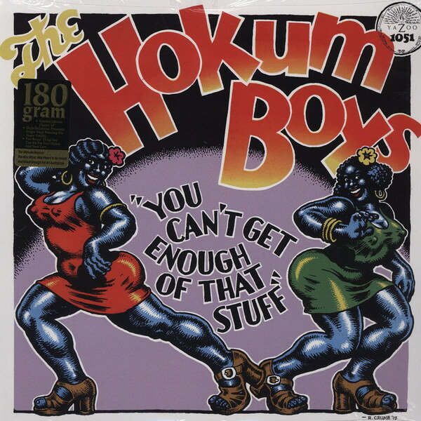 【新品】LP Hokum Boys You Cant Get Enough Of That Stuff (-180g) L1051 YAZOO US 未開封 /00260