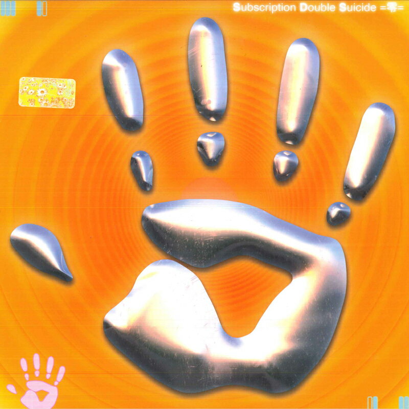 LP Various Subscription Double Suicide =零= EM1192LP EM Records /00260