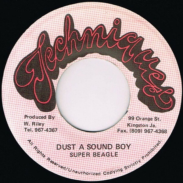 7” Super Beagle Dust A Sound Boy NONE Techniques /00080