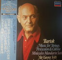 【中古】LP Georg Solti Bartok L16C1629 LONDON /00260