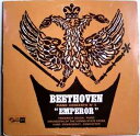 【中古】LP フリードリッヒ・グルダ/ハンス ベートヴェン:ピアノ協奏曲 第五番 変ホ長調 作品7 SMS2307 CONCERT HALL /00260