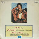 【中古】西LP Ravel / Sarasate / Saint-Saens Tzigane / Danzas Espanolas / Melodia Gita...