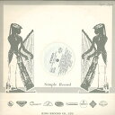 【中古】LP Rudolf Lamy conducting Member Golden Family Concwert クリスマス GW1020 KING /0...