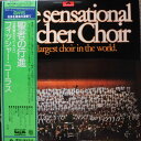 【中古】LP Fischer Chore The Sensational Fischer Choir MP3059 POLYDOR /00260