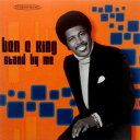 【中古】欧CD Ben E. King Stand By Me 785152 Exceed /00110