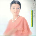 【中古】LP 倍賞千恵子 谷間のともしび 倍賞千恵子世界の詩(うた)をうたう Vol SKA99 KING /00260