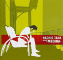 【中古】欧CD Rachid Taha Made In Medina ARKCD1006 Ark 21 Records /00110