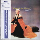 【中古】LP Lee Wiley West Of The Moon RJL2547 RCA /00260