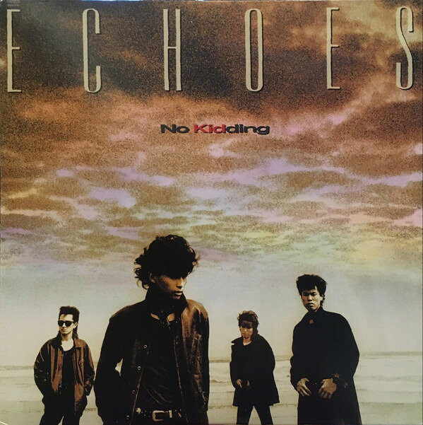 ・アーティスト Echoes ・タイトル No Kidding ・レーベル・型番 CBS SONY 20AH2118 ・フォーマット LP ・コンディション(盤) 非常に良い(EX) ・コンディション(ジャケット) 非常に良い(EX) ・コンディション(帯) オビなし ・特記事項 【ライナー付き】 【シュリンク残し】【ハイプステッカー】 サンプル画像です。実際の商品の画像ではありません 商品写真はバーコード/カタログ番号に対応したサンプル画像ですので、お送りする商品の画像ではありません。帯やライナーなどの付属品は、特記事項に記載されている場合のみ含まれます。プロモやカラーレコードなどの仕様についても、該当する場合のみ特記事項に記載しています。 【ご購入前に必ずご確認ください】 ・本店サイト(www.recordcity.jp)とは価格、送料が違います ・本店サイト、その他支店のオーダーとは同梱発送できません ・注文確定後に別の注文を頂いた場合、注文同士の同梱は致しかねます。 ・別倉庫から発送しているため、店頭受け渡しは対応しておりません ・一部商品は他の通販サイトでも販売しているため、ご注文のタイミングによっては商品のご用意ができない場合がございます。 ・土日祝日はお休みです 金曜・祝前日9時以降のご連絡またはご入金は、返答または発送が週明け・祝日明けに順次対応となります。 ・ご購入後のキャンセル不可 ご購入後のキャンセルはいかなる理由においてもお受けできません。ご了承の上、ご購入くださいませ。 ・日本郵便(ゆうパック/ゆうメール)によるお届けになります。 ・中古品であることをご理解ください 当ストアでは中古商品を主に販売しております。中古品であることをご理解の上ご購入ください。また、一部商品はRecordCityオンラインストアで試聴可能です。 ・返品について お客様のご都合による返品は一切承っておりません。 表記の内容と実際の商品に相違がある場合、また針飛び等で返品・返金をご希望される場合は、商品の到着後1週間以内にご連絡ください。商品の返送をこちらで確認後、キャンセル・返金を行います。 コンディションVG以下の商品は返品できません。プレイに影響のない表面のこすれ傷、プレス起因のノイズ盤は返品の対象外です。 【コンディション表記】 ・ほぼ新品(M-)(Like New) 完全な新品。未使用。当店ではほぼ使用しません ・非常に良い(EX)(Excellent) 中古盤として美品な状態。わずかな経年を感じるものの傷みを感じさせない、当店基準で最高の状態 ・良い(VG+)(Very Good Plus) 丁寧に扱われた中古品で、軽い使用感がみられる。 ・可(VG)(Acceptable) 使い込まれた中古品で、「良い」よりもさらに使用感がみられる。 ・悪い(VG-)(Bad) 状態が悪いアイテム。使用の保障はなく、再生不可、針飛び、目立つノイズがあるかもしれない。状態によるクレーム不可。返品不可。 ・非常に悪い(G)(Very Bad) 「悪い」よりさらに状態が悪いアイテム。使用の保障はなく、再生不可、針飛び、目立つノイズがあるかもしれない。状態によるクレーム不可。返品不可。 ・ジャンク(Fair)(Junk/Fair) 割れている、反っている、水ダメージがある、カビ、ジャケットが分離している、ひどい書き込み、ひどい擦れなど最低の状態。使用の保障はなく、再生不可、針飛び、目立つノイズがあるかもしれない。状態によるクレーム不可。返品不可。 ・ジャンク(Poor)(Junk/Poor) 割れている、反っている、水ダメージがある、カビ、ジャケットが分離している、ひどい書き込み、ひどい擦れなど最低の状態。使用の保障はなく、再生不可、針飛び、目立つノイズがあるかもしれない。状態によるクレーム不可。返品不可。