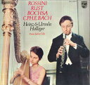 【中古】LP ハインツ・ホリガー, ウルスラ・ オーボエとハープのための音楽: ロッシーニ / ルスト / SFL8607 PHILIPS /00260