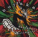 【中古】米CD Various Buyaka: The Ultimate Dance Hall Collection 923722 Big Beat Regga...