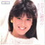 【中古】7” 森尾由美 カガミに御用心 / ジュ・テーム 7A0431 CANYON /00080 438円