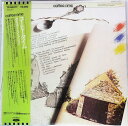【中古】LP 前田憲男グランド・オーケースト Coffee Time Popular Collection TP60377 TOSHIBA /00260