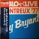 【中古】LP Ray Bryant Montreux 77 MTF1807 PABLO LIVE /00260