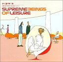 【中古】豪CD Supreme Beings Of Leisure Supreme Beings of Leisure PALMCD20062 Palm Pic...