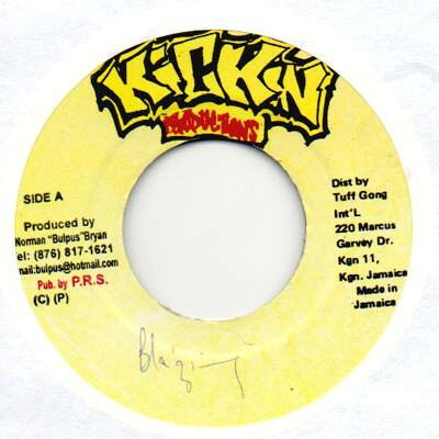 ジャマイカ7” Capleton Blazing NONE Kickin Productions /00080