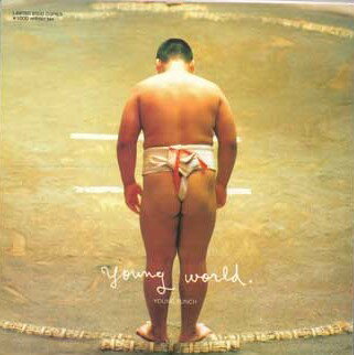 【中古】7” Young Punch Young World / Non-p / Go & Leave UKLB003 LIBRA /00080 【中古】7” Young Punch Young World / Non-p / Go & Leave UKLB003 LIBRA /00080