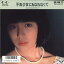 【中古】7” 真璃子 不良少女にもなれなくて / 九月には行かないで 7K242 FORLIFE /00080 438円