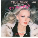 【中古】7” Madleen Kane Rough Diamond / Fever VIP2604 VICTOR /00080