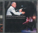【中古】CD エンリケ・クッティーニ楽団 タンゴ・エモーション HP2003 NOT ON LABEL /00110